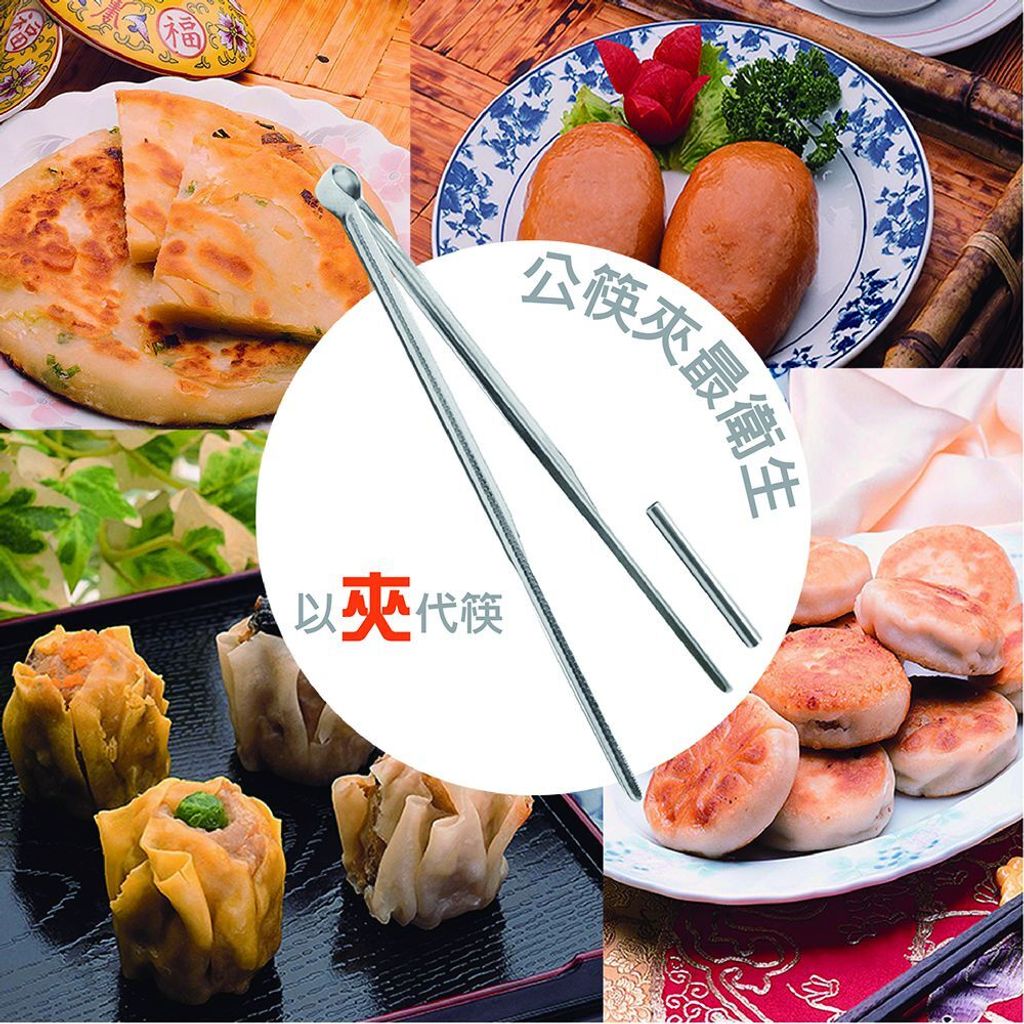 638281617752130000-7