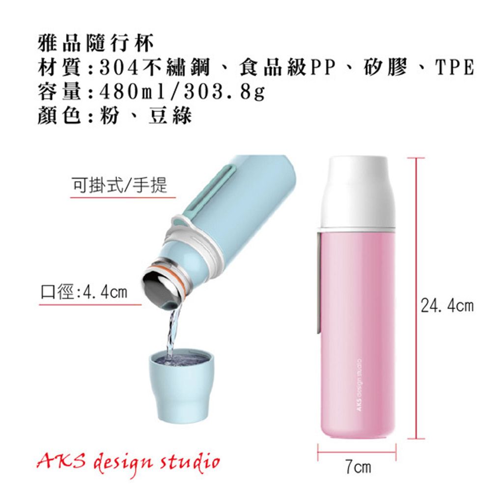 638330706596470000-2