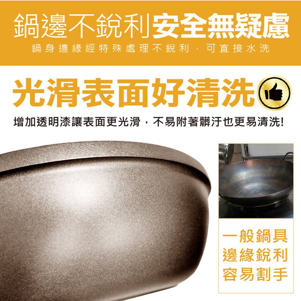 638330708516570000-4