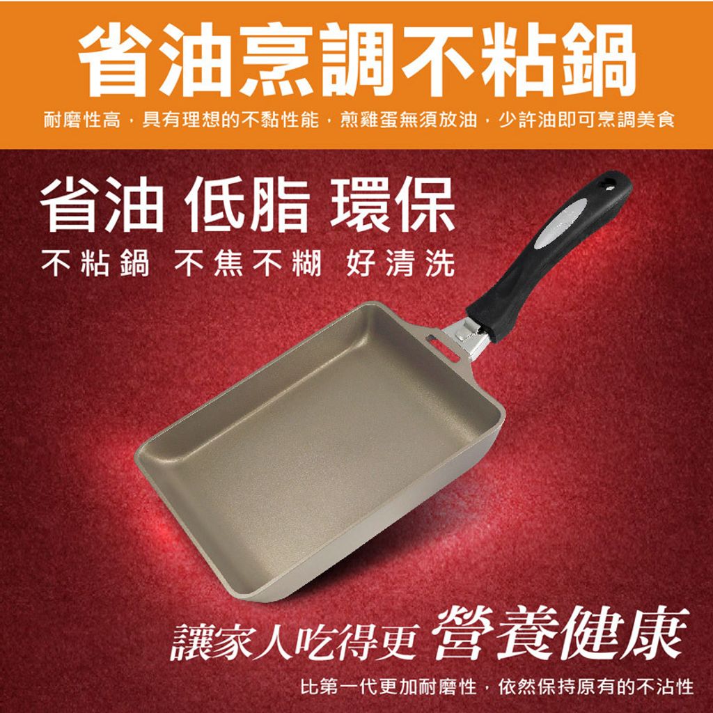 638330708516570000-2