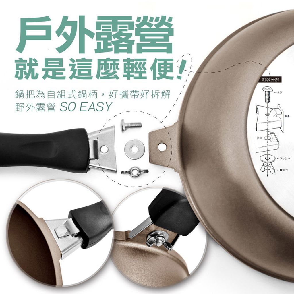 638330708516570000-6