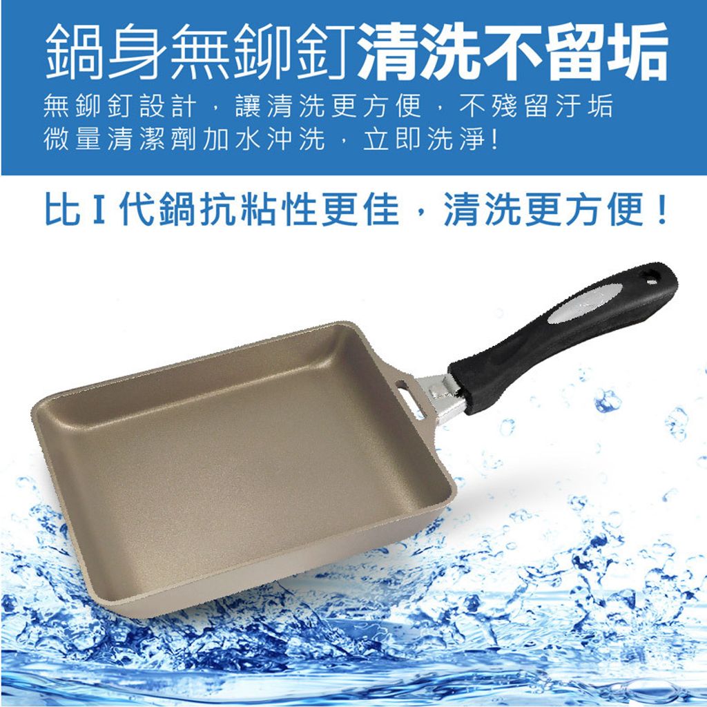 638330708516570000-5