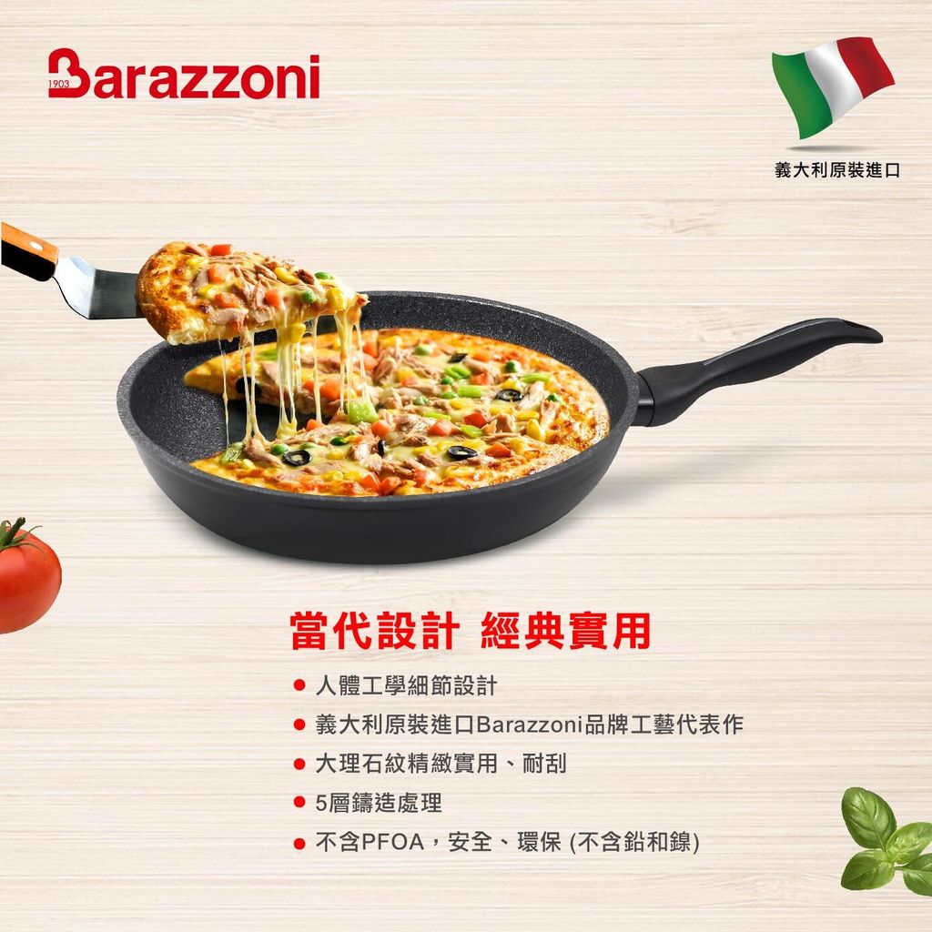 638296769012670000-4