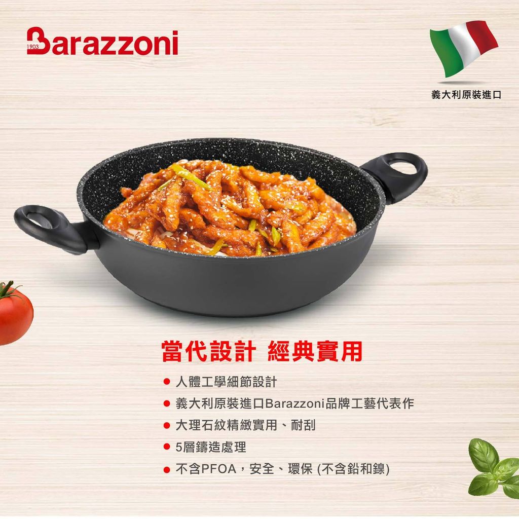 638281631658930000-4