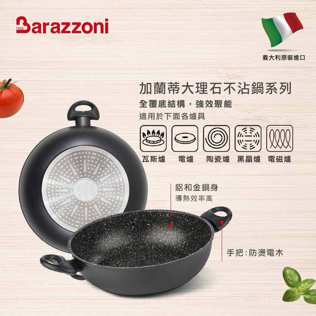 638281631658930000-6