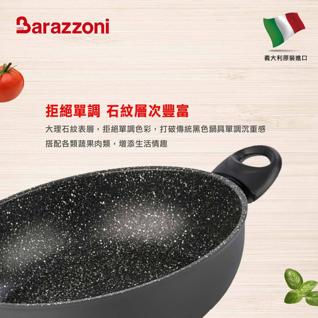 638281631658930000-5