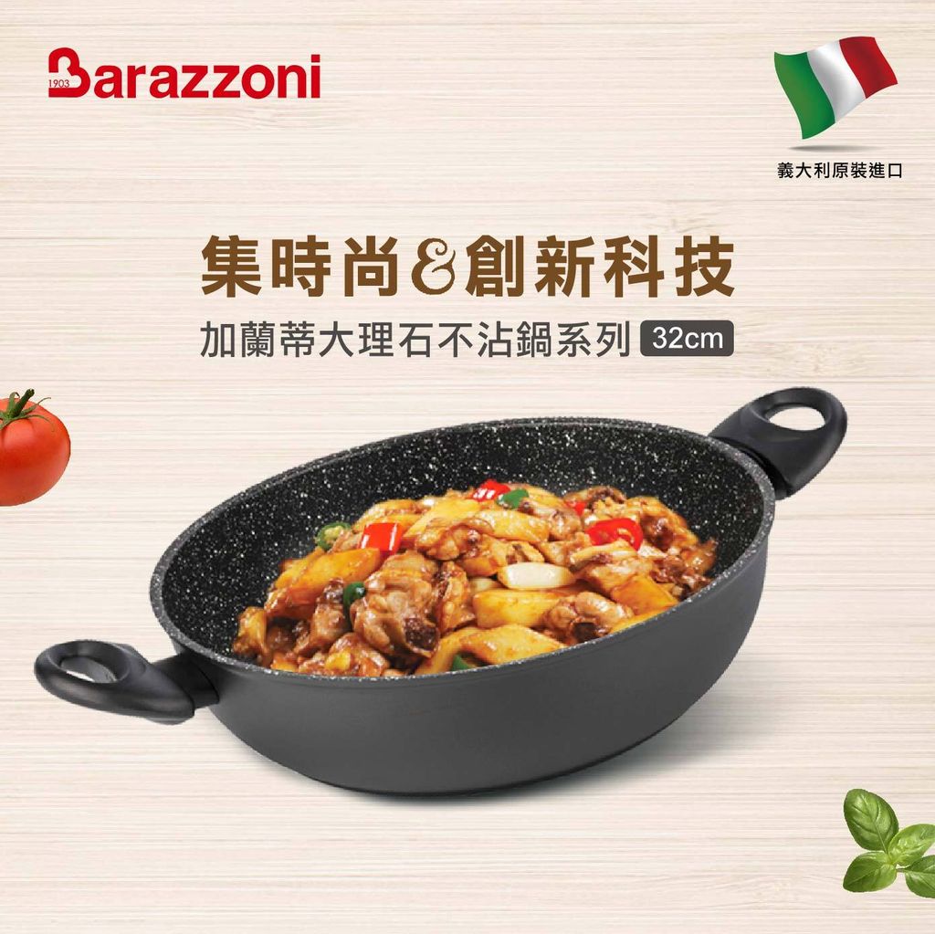 638281631658930000-1