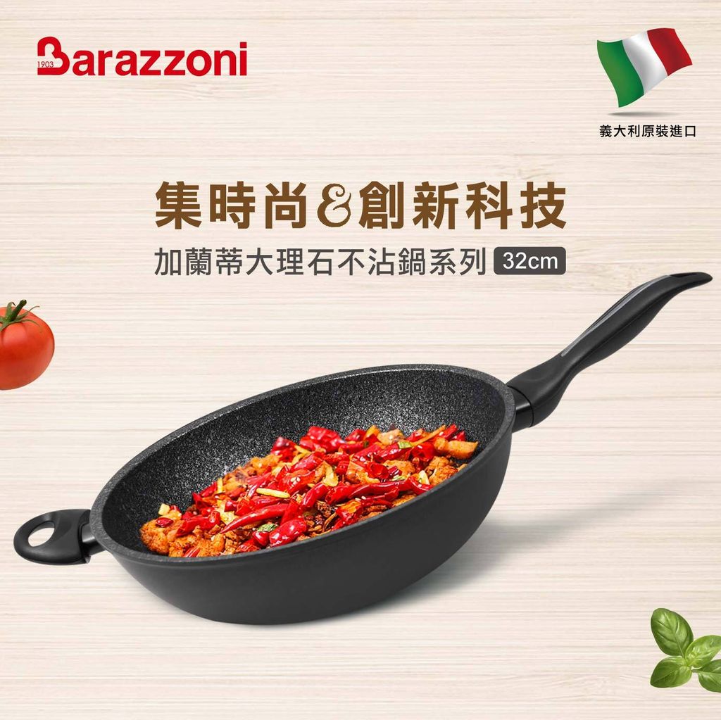 638284071785730000-3