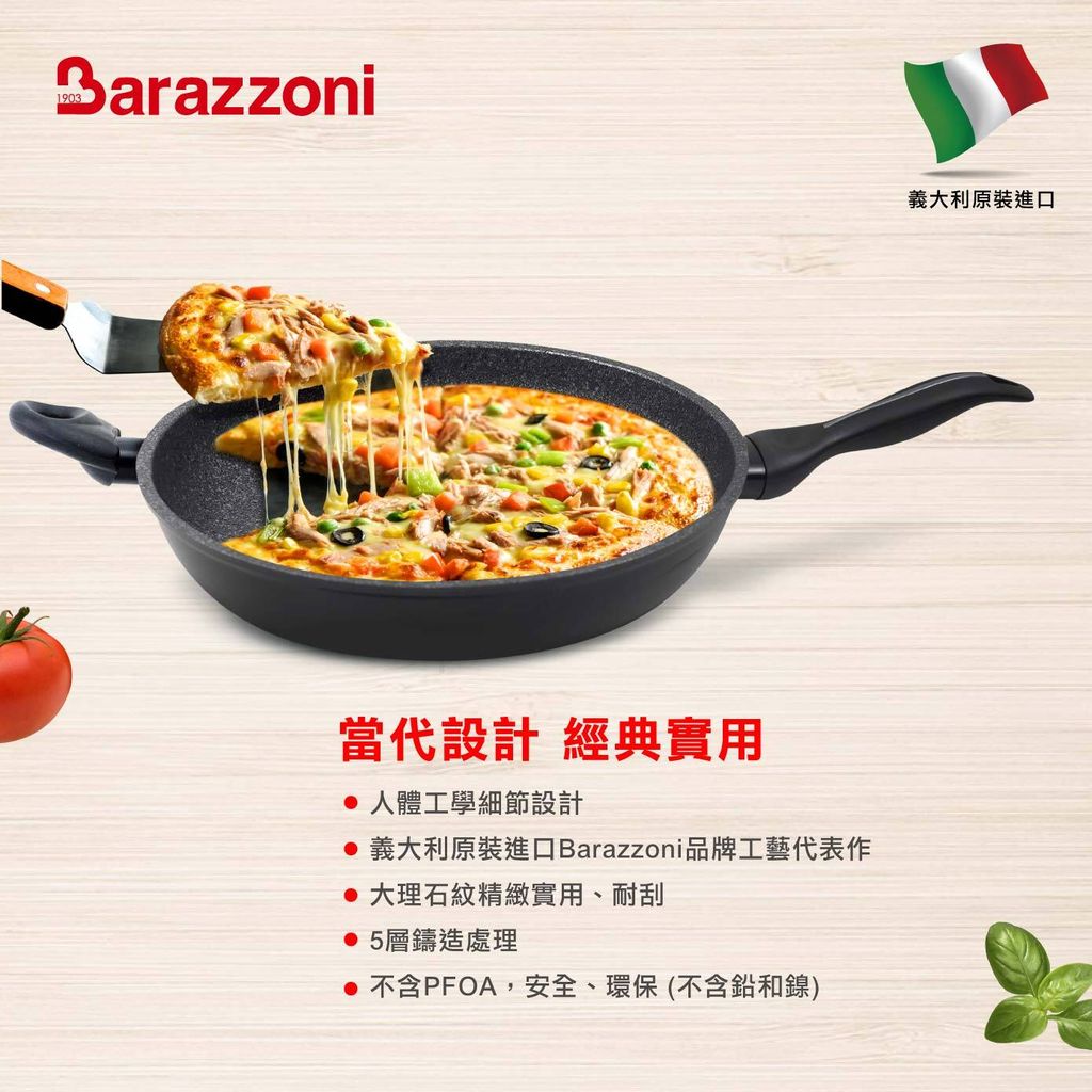 638284071785730000-6