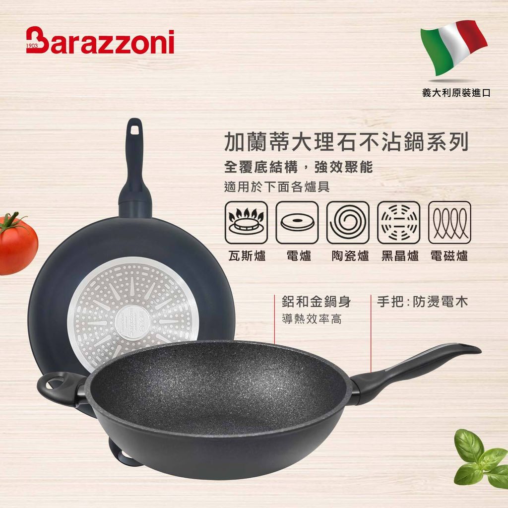 638284071785730000-8