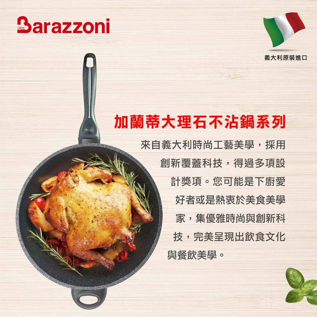 638284071785730000-4