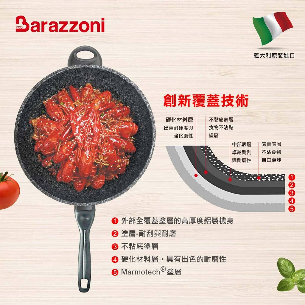 638284071785730000-5