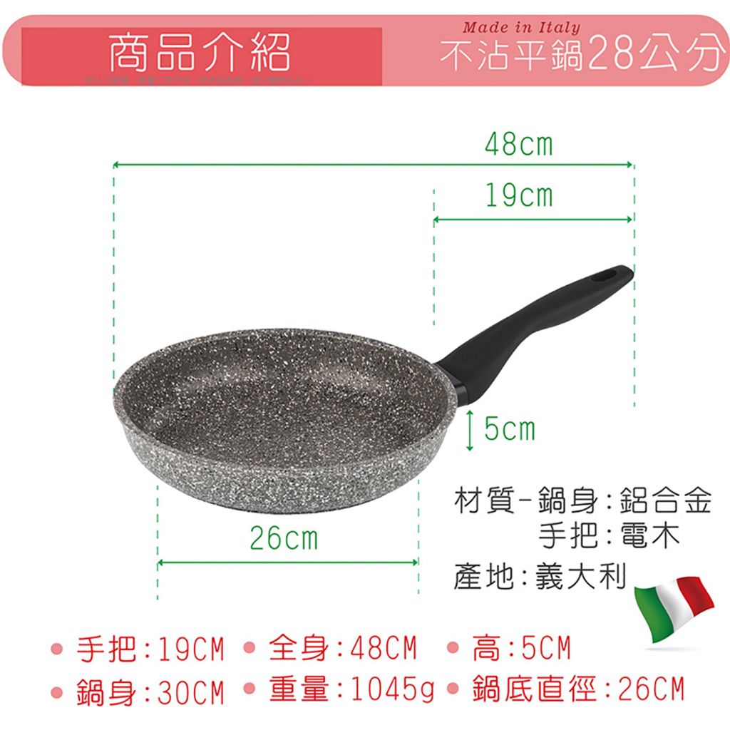 638284070564900000-1