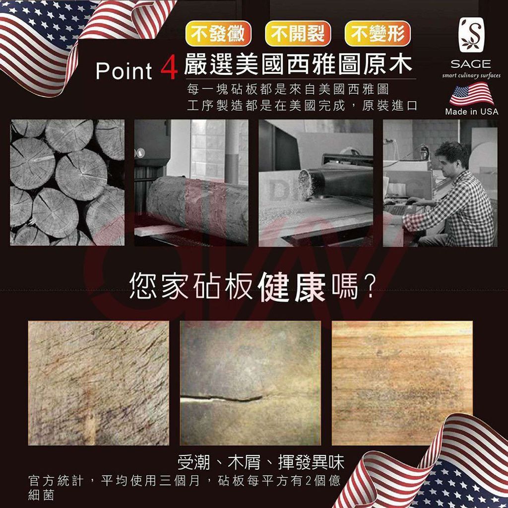 638327013176070000-5