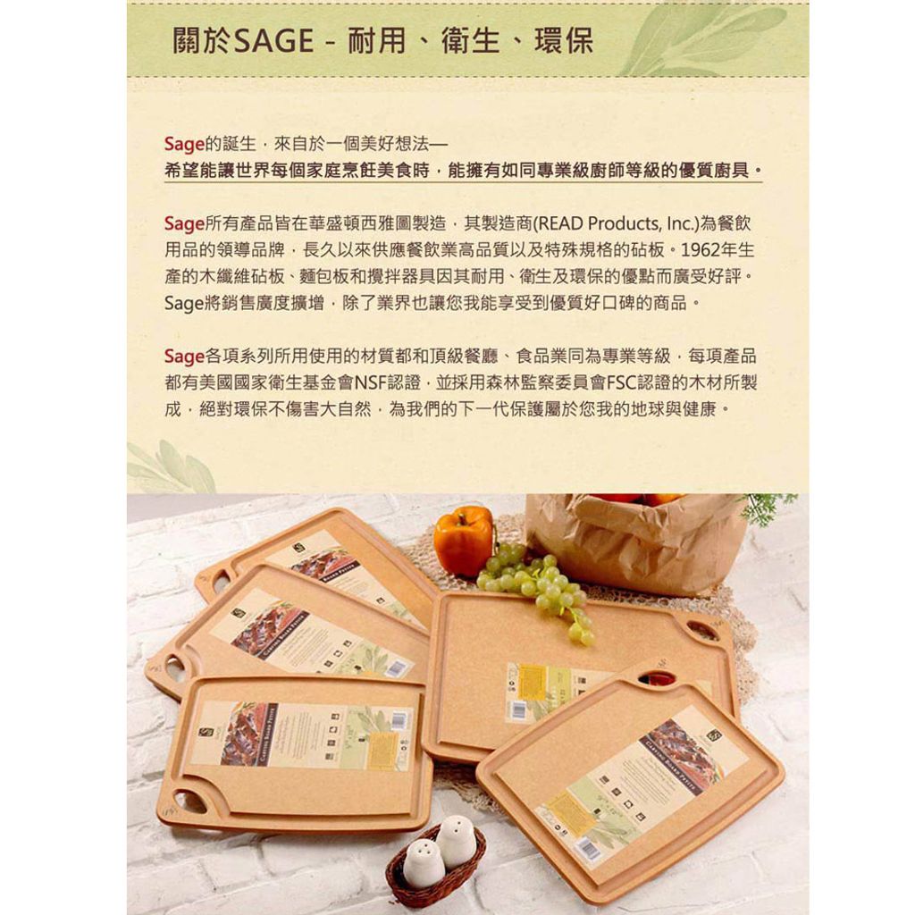 638326990524300000-4