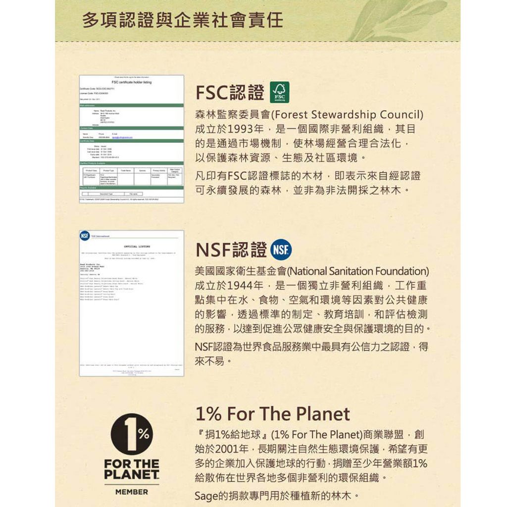 638326990524300000-3