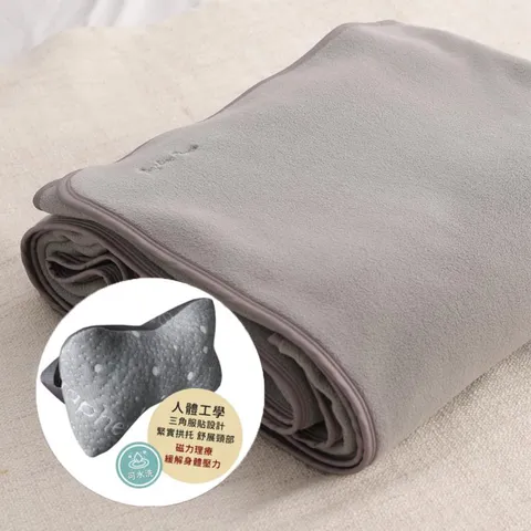 石墨烯加贈