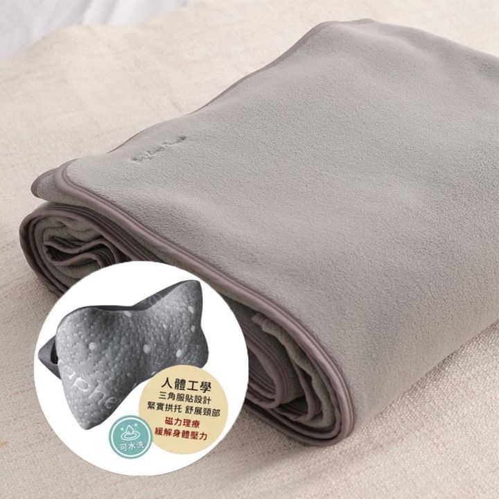 石墨烯加贈