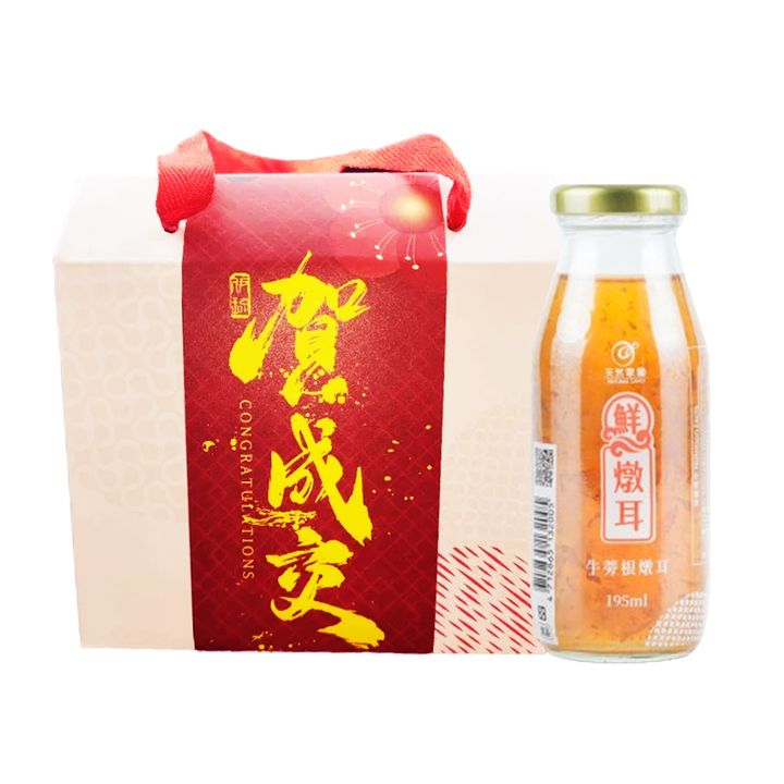 鮮燉耳(賀成交)