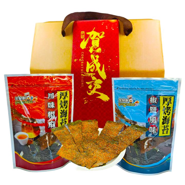 至快鮮烤海苔岳鑫伊琉嚴選(增艷)賀成交