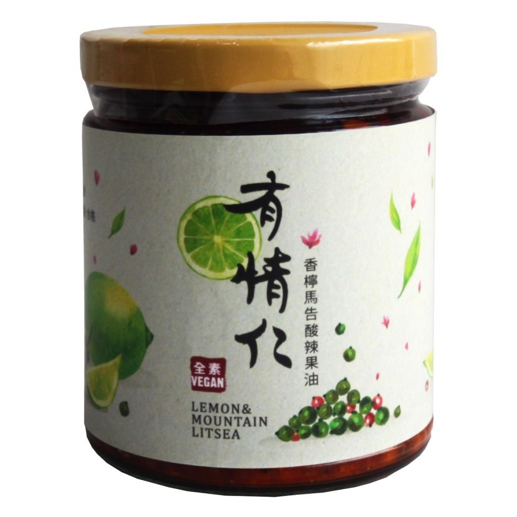 有情仁