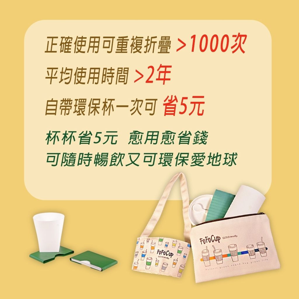 tw-11134207-7r98x-ludek429m7nx9f