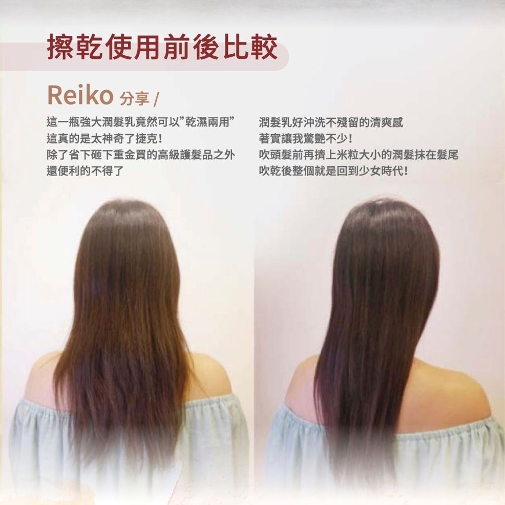 tw-11134207-7r98x-luur3a4nkik647