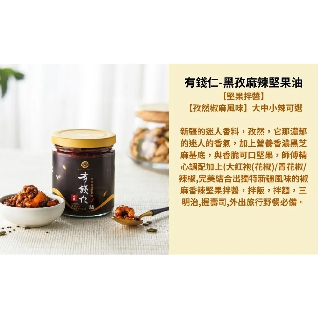 tw-11134207-7r991-lvrfcju54uzbfc