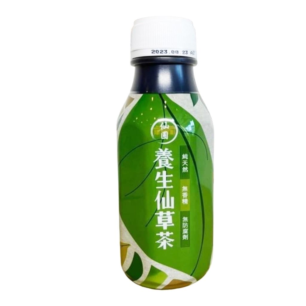 tw-11134207-7r98t-lzuoqg259xy6fa