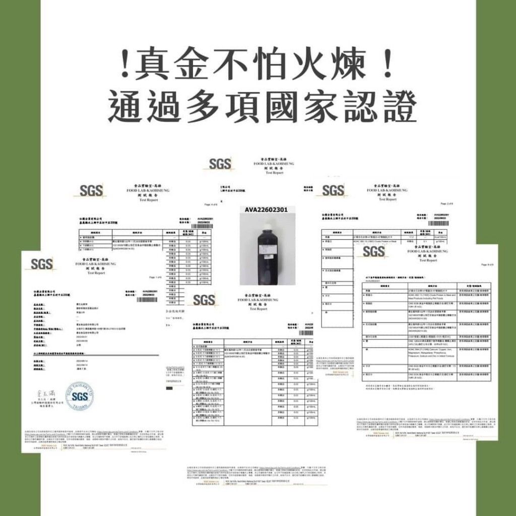 tw-11134207-7r98z-lzunyex63tb210