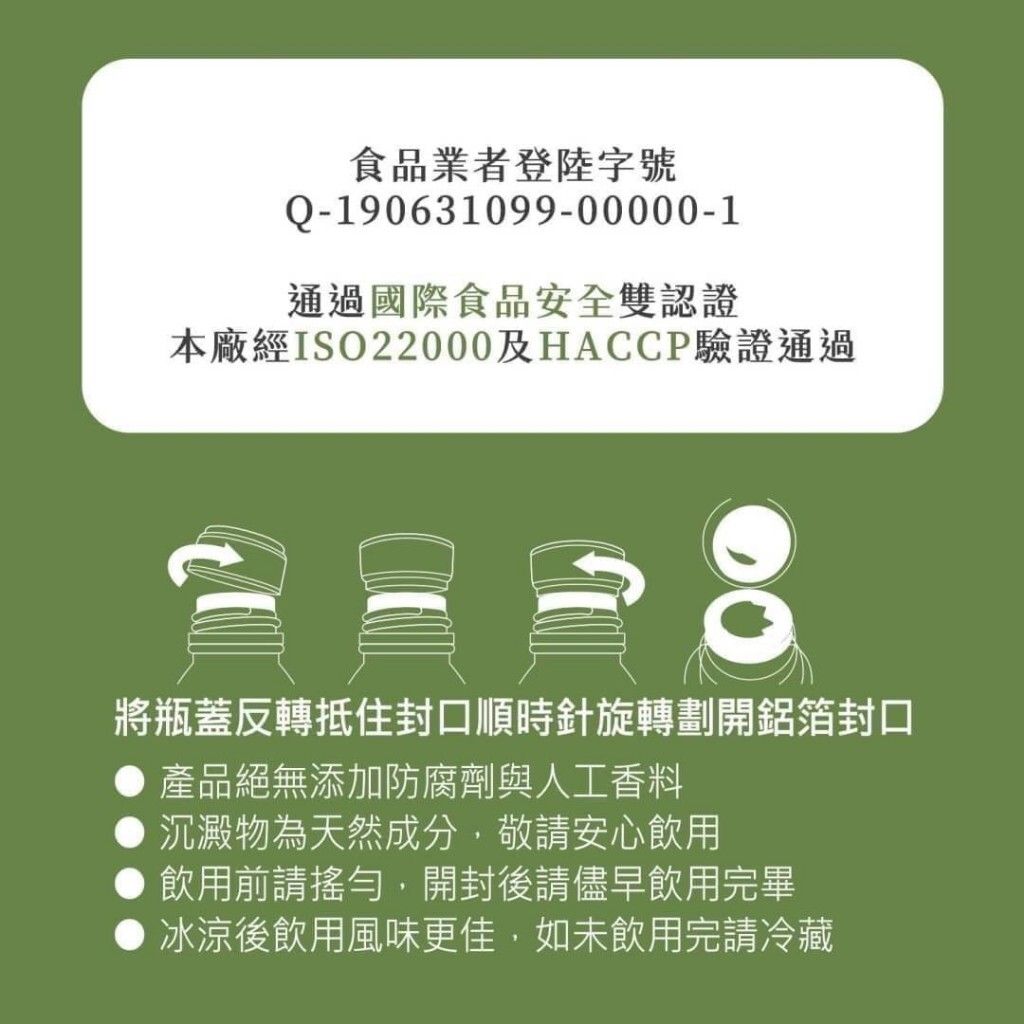 tw-11134207-7r990-lzunyex657uc51