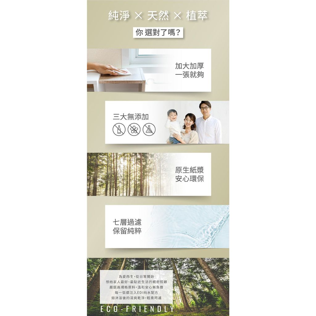 tw-11134207-7r98u-lt7uj3drvz7s2b