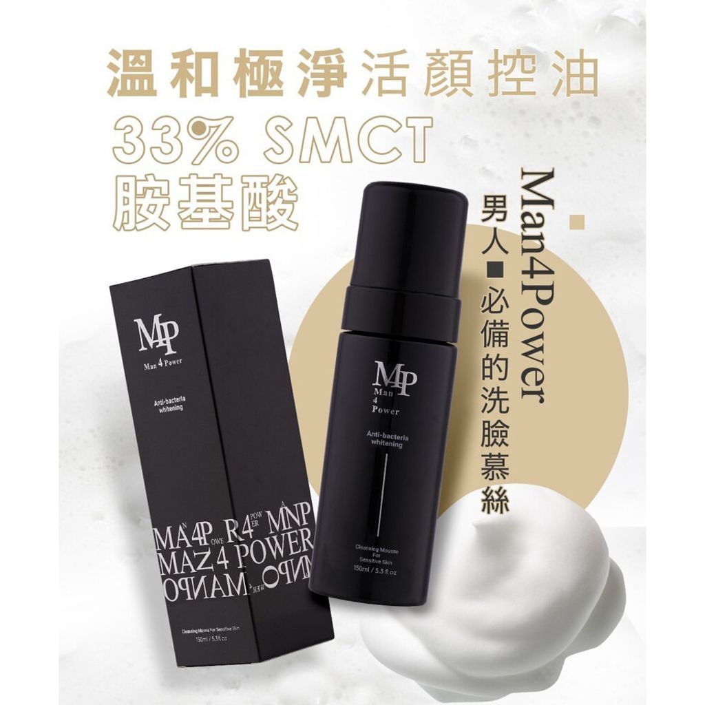tw-11134207-7r98y-lsmg8u40x43sfc