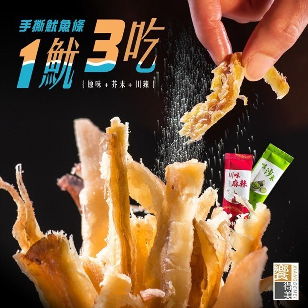 tw-11134207-7r992-lxzfqfkv1ru879