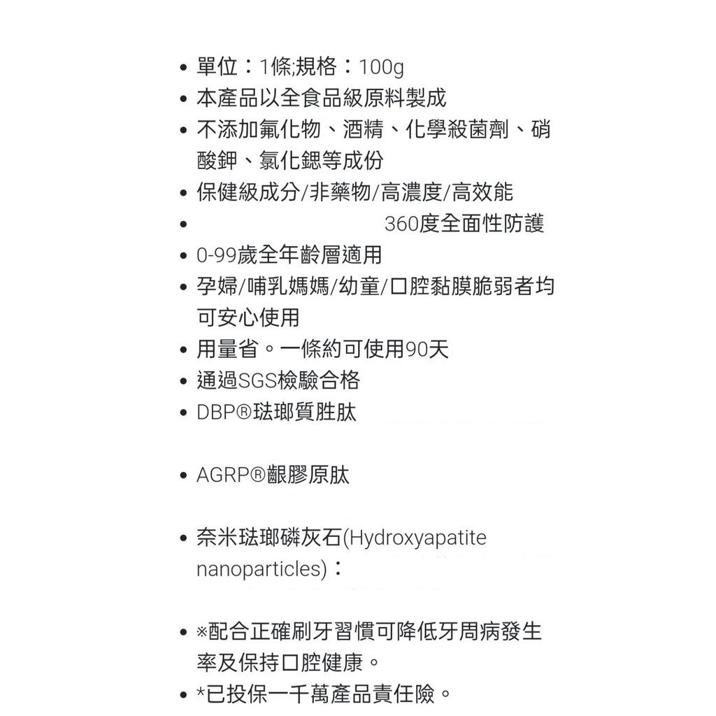10006a