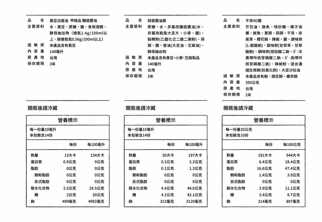 content_efe161b2-6e53-4265-95c8