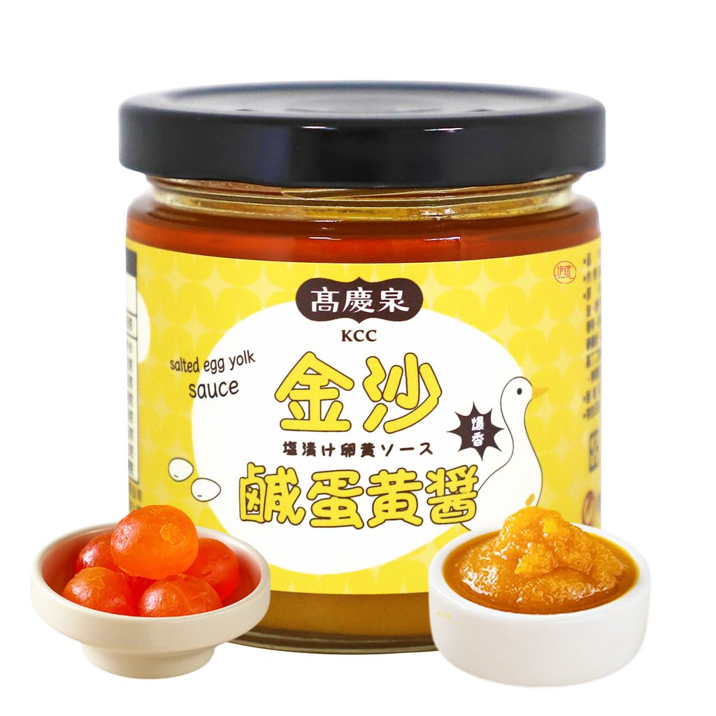 高慶泉金莎鹹蛋黃醬首圖.psd