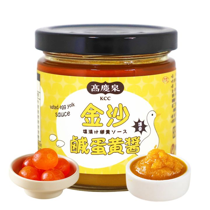 高慶泉金莎鹹蛋黃醬首圖.psd