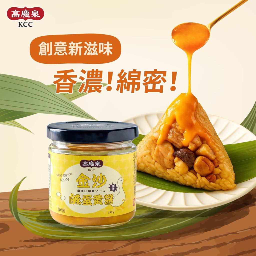 496924887_1150018963803474_59117