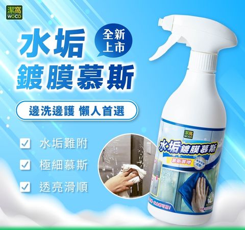 596815501_1280954980730720_90634