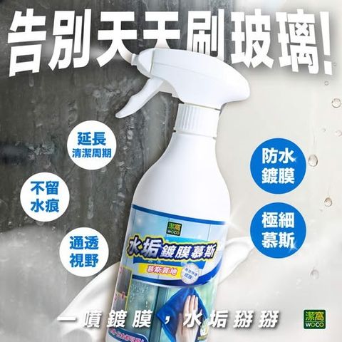 595377069_26309247665331396_7435