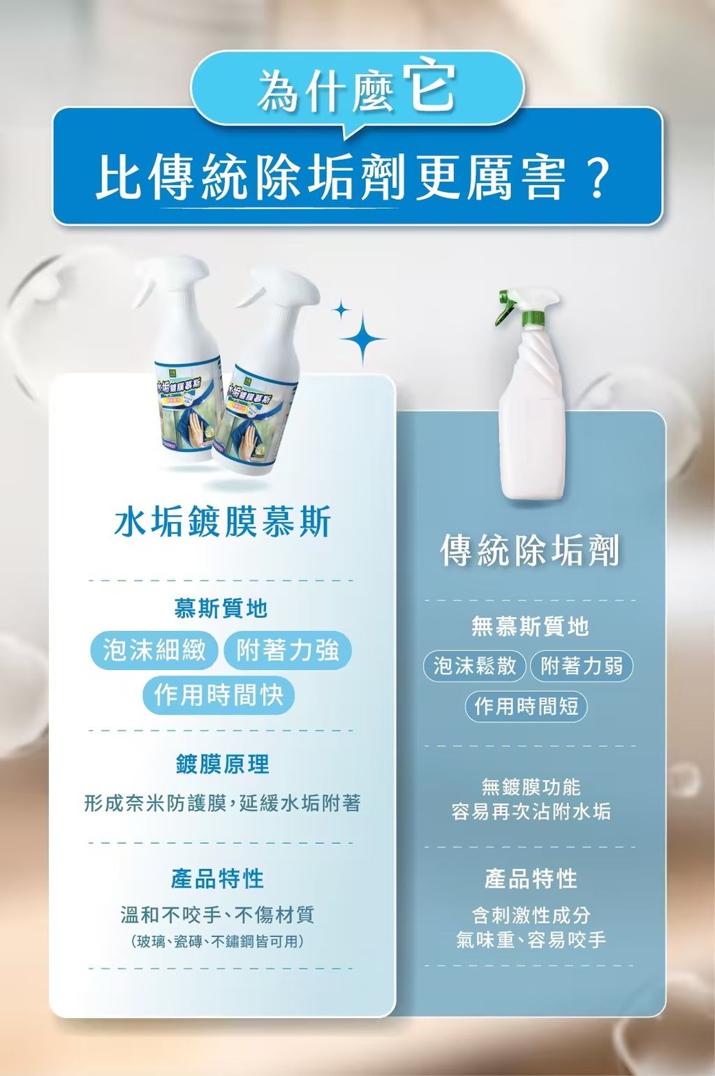 original-2.jpg.avif (2)