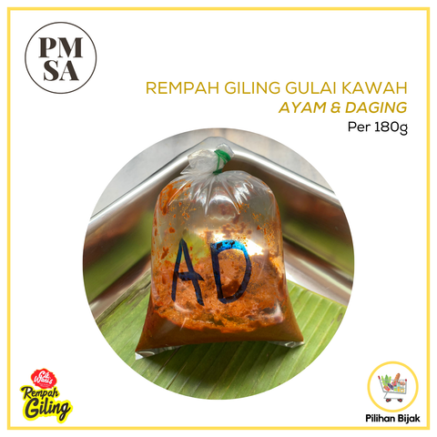 Gulai Kawah Ayam Daging.png