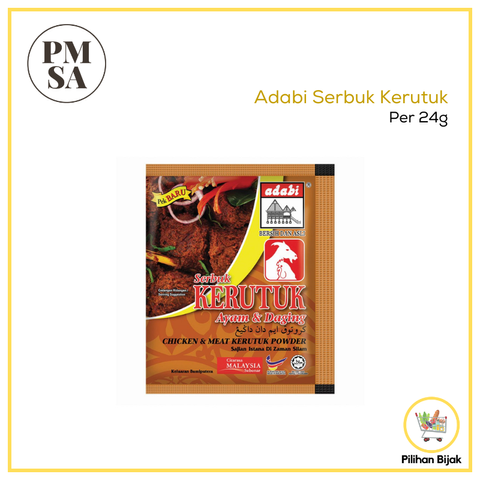 Copy of Runcit cont. (11).png