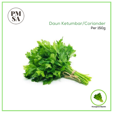 Daun Ketumbar.png