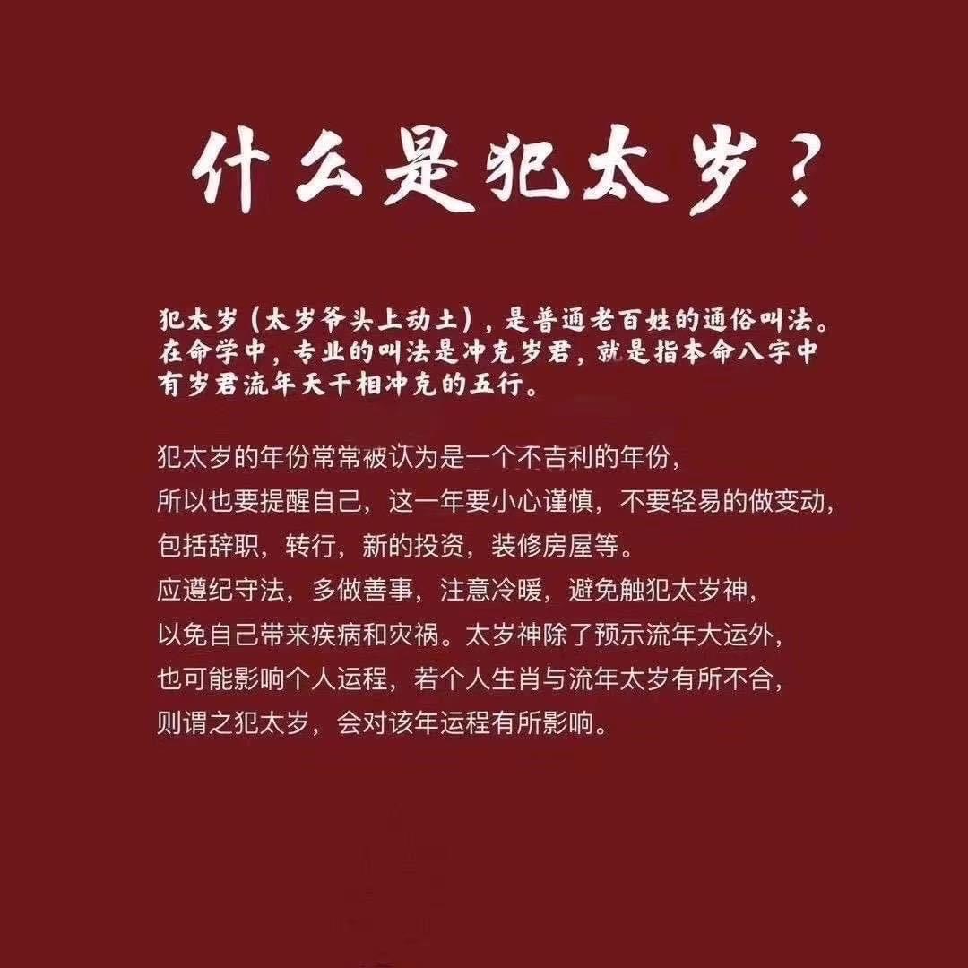 FAF900C8-CA49-41B9-B39E-1EE098B90D09