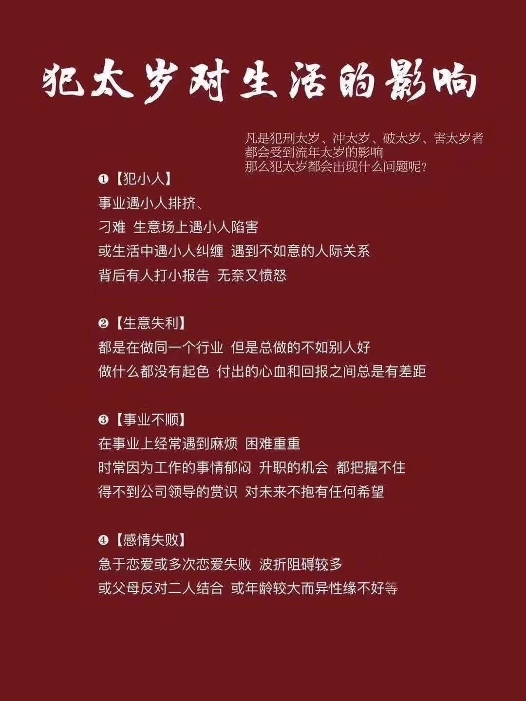 6B4B14AE-70C4-489D-B9E1-A0E93BDBC927