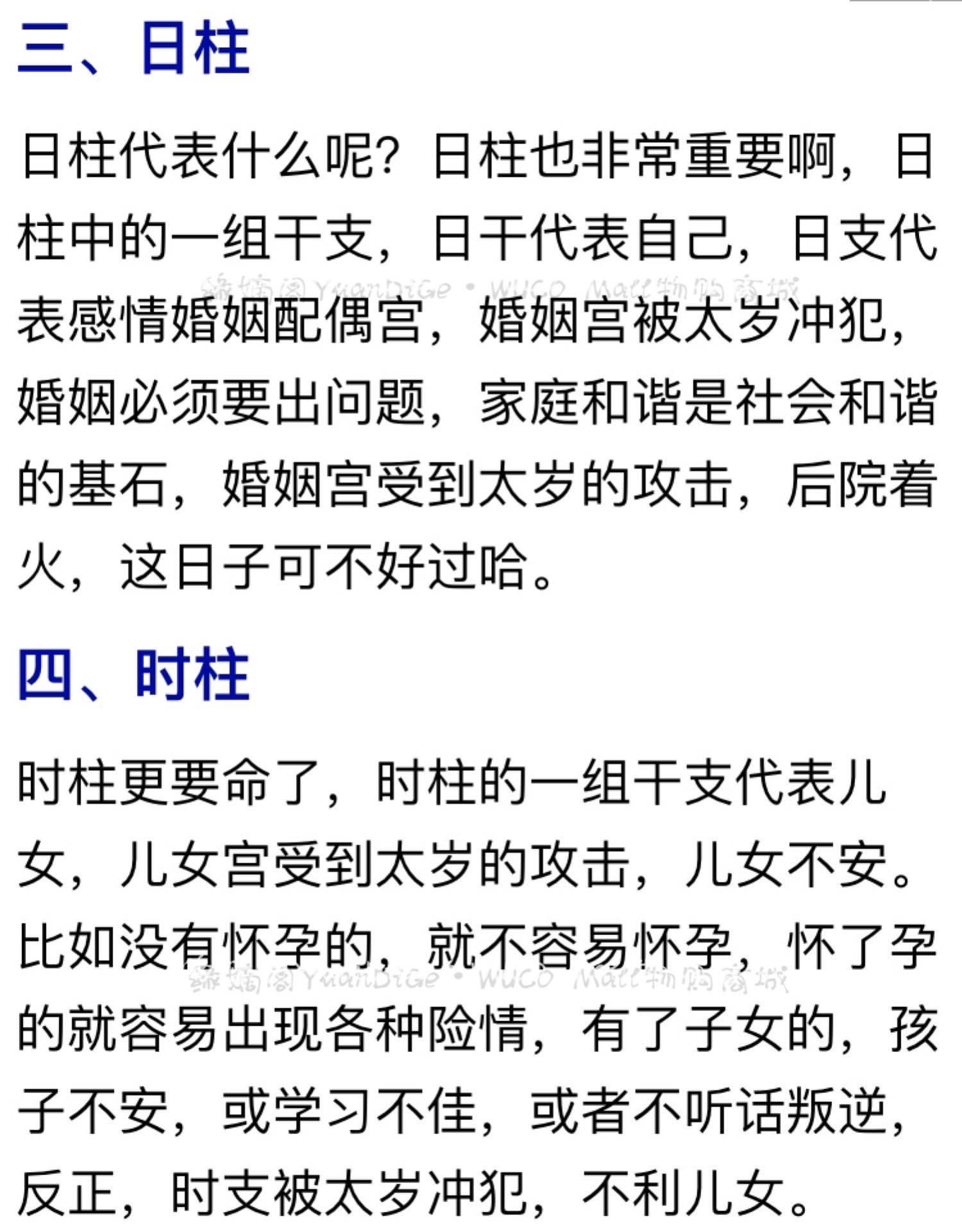 8C85C008-83D8-4163-AEB9-A5DAF846ED1F