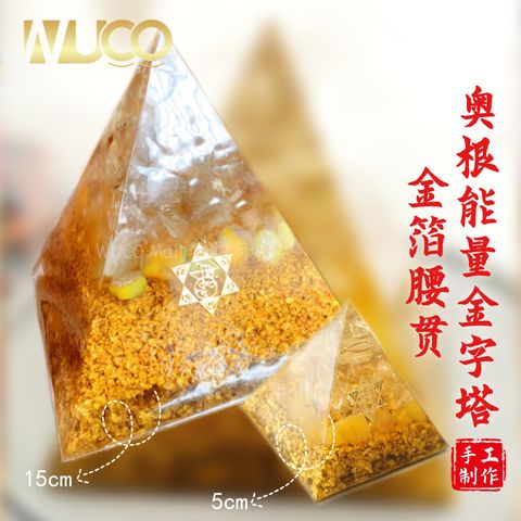 金箔腰贯-wucomall物购商城.jpg
