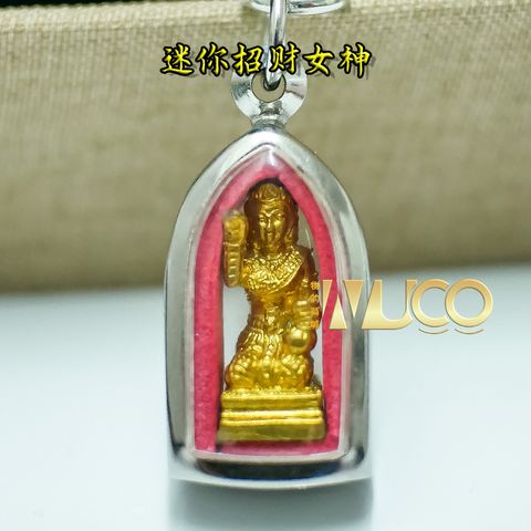 迷你招财女神-WUCO.jpg